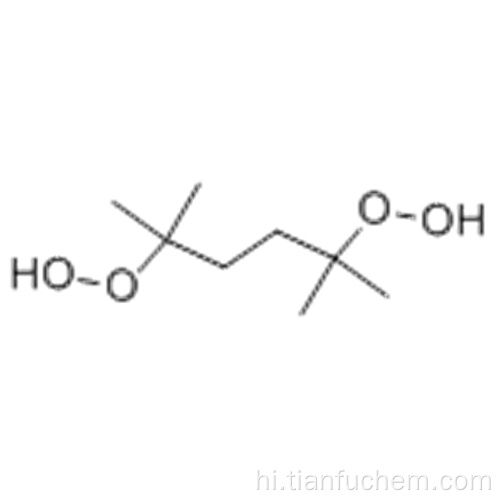 2,5-DIMETHYLHEXANE-2,5-DIHYDROPEROXIDE CAS 3025-88-5